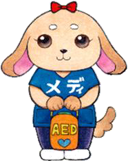 メディちゃん